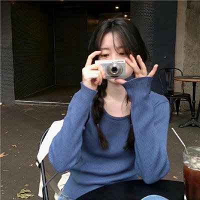 微笑